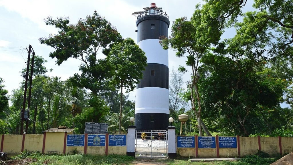 Dariapur Lighthouse image