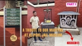 Weekend Trip To Alipore Museum at Kolkata, Part 1 | TourMantras Vlogs